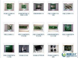 富士达电梯配件采购指南 优质供应与价格解析